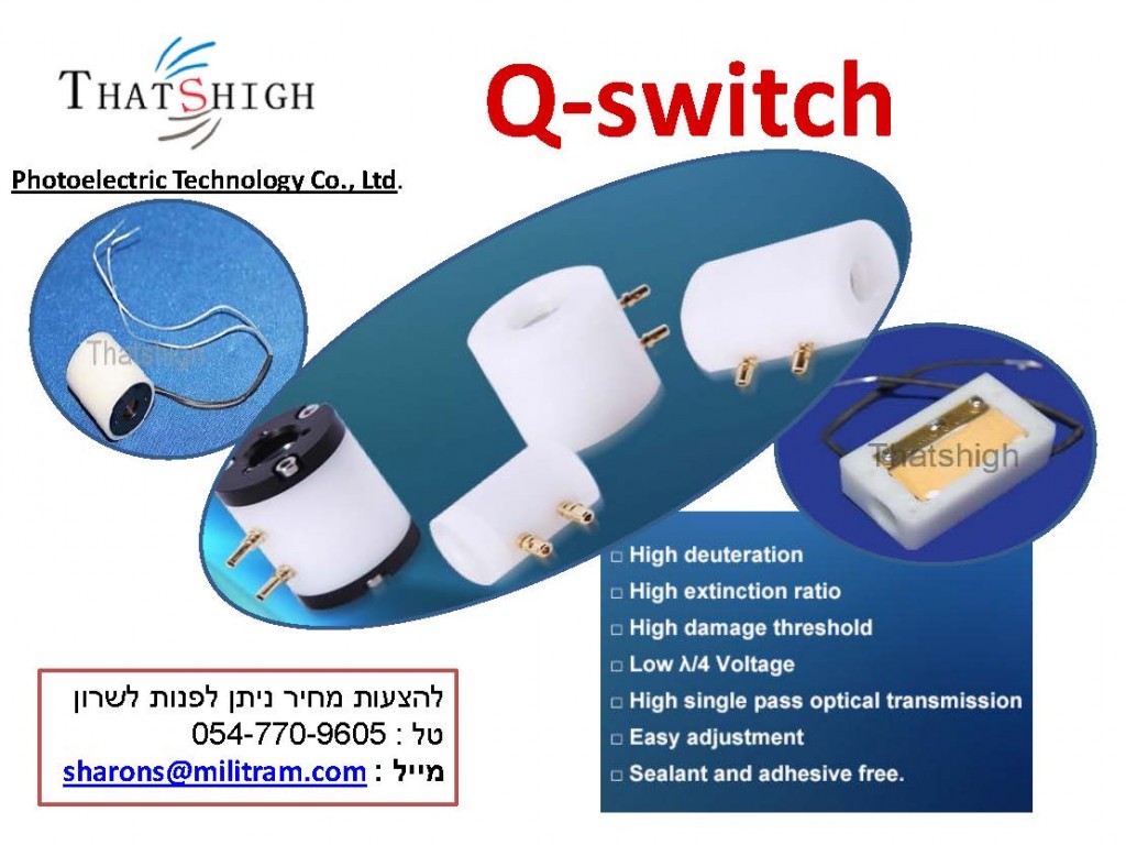 High Deuteration Easy Ajustement Qswitches. Thatshigh Militram