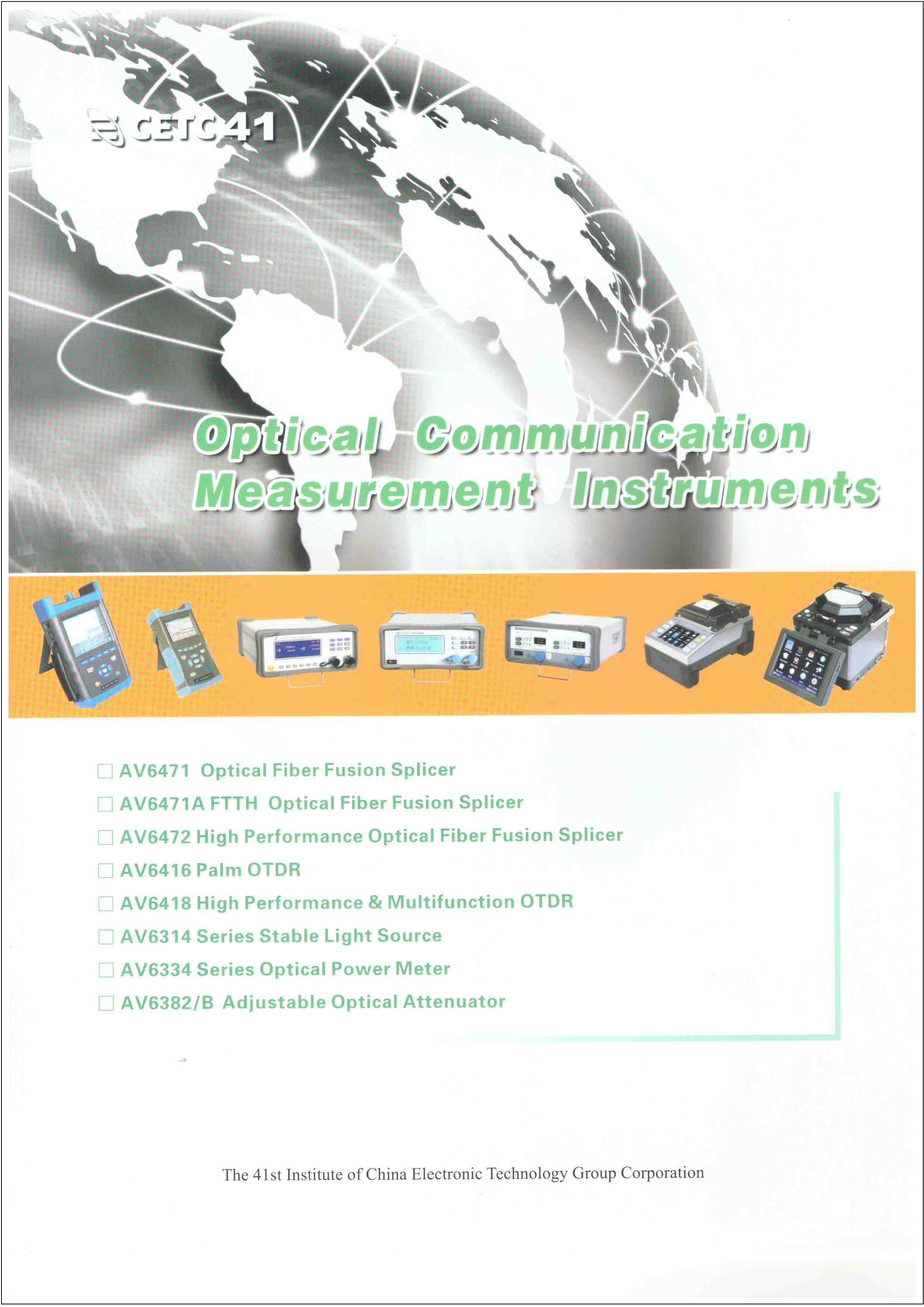 Optical Communication Measurement Instruments - Militram